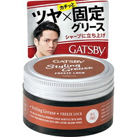 ◆10個仕掛ける/【3980円以上で貨物輸送無料（沖縄を除く）】ギャツビー スタイリング差し油 すくみ上がる鍵を掛ける(100g)[GATSBY(ギャツビー)]