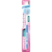 ◆120個セット/【送料無料(北海道・九州・沖縄除く)】システマ ハグキプラス ハブラシ ワイドヘッド ふつう(1本入)[システマ] (1ケース)