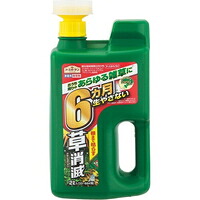 ◆5個セット/【3980円以上で送料無料（沖縄を除く）】アースガーデン 除草剤 アースカマイラズ 草消滅 ジョウロヘッド(2L)