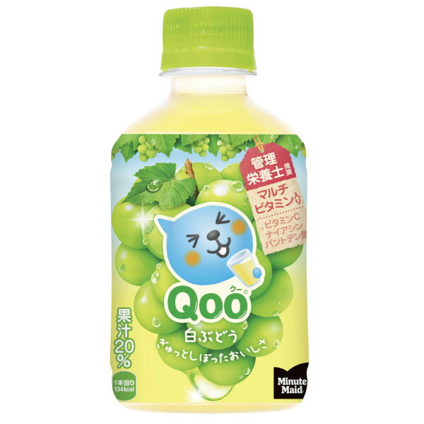 楽天市場】【コカコーラ】 ミニッツメイド goonew （グーニュー