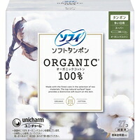 ◆10個書き割り/【3980円以上で貨物輸送無料（沖縄を除く）】ソフィ ホンブルグ帽タンポン オ-ガニックコットン 百貨店 オーガニック タンポン(27コ入)[ソフィ]