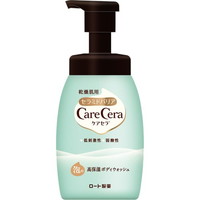 ◆10個セット/【3980円以上で送料無料（沖縄を除く）】ケアセラ 泡の高保湿ボディウォッシュ(450ml)[ケアセラ]