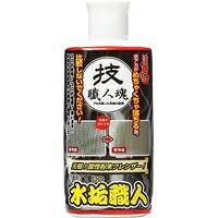 ◆10個セット/【3980円以上で送料無料（沖縄を除く）】技 職人魂 水垢職人(200g)[技 職人魂]