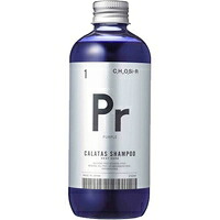 ◆6個セット/【3980円以上で送料無料（沖縄を除く）】カラタス シャンプー ヒートケア パープル(250ml)