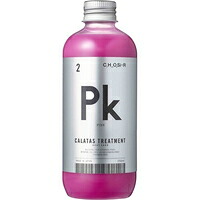 ◆6個セット/【3980円以上で送料無料（沖縄を除く）】カラタス トリートメント ヒートケア ピンク(250ml)