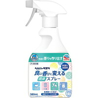 ◆6個セット/【3980円以上で送料無料（沖縄を除く）】ヘルパータスケ 良い香りに変える 消臭スプレー 快適フローラルの香り(380ml)