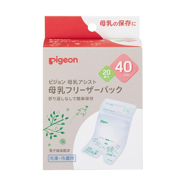 ◆10個セット/【3980円以上で送料無料（沖縄を除く）】【お取り寄せ対象品】母乳フリーザーパック　40ml　20枚入　20 *1ケース[ピジョン]｜創快健美