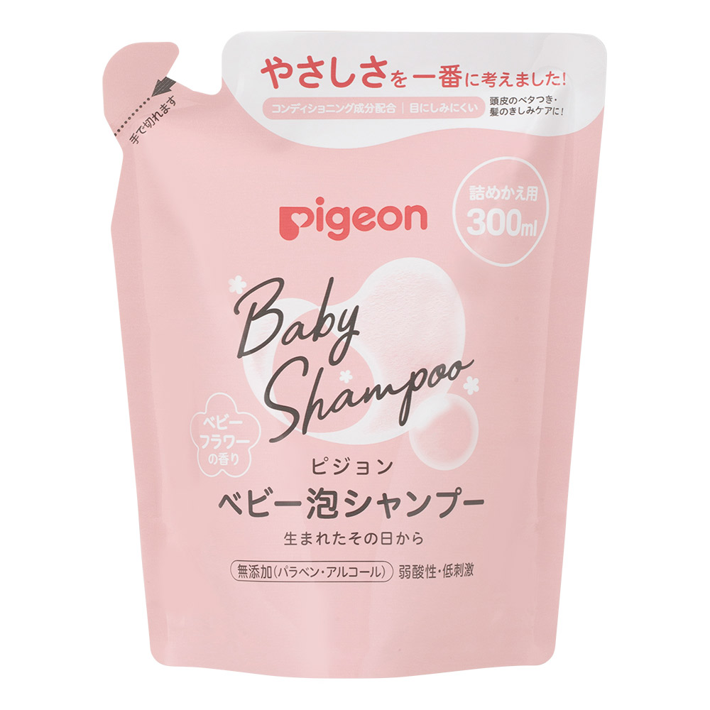 ◆30個セット/【3980円以上で送料無料（沖縄を除く）】【お取り寄せ対象品】泡シャンプー フラワー詰めかえ用300ml B *1ケース[ピジョン]
