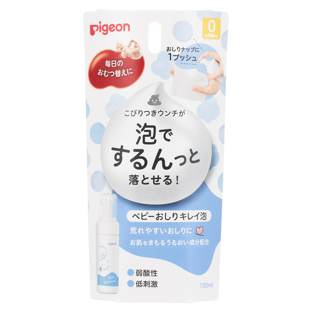 ◆24個セット/【3980円以上で送料無料（沖縄を除く）】【お取り寄せ対象品】ベビーおしりキレイ泡　100ml *1ケース[ピジョン]