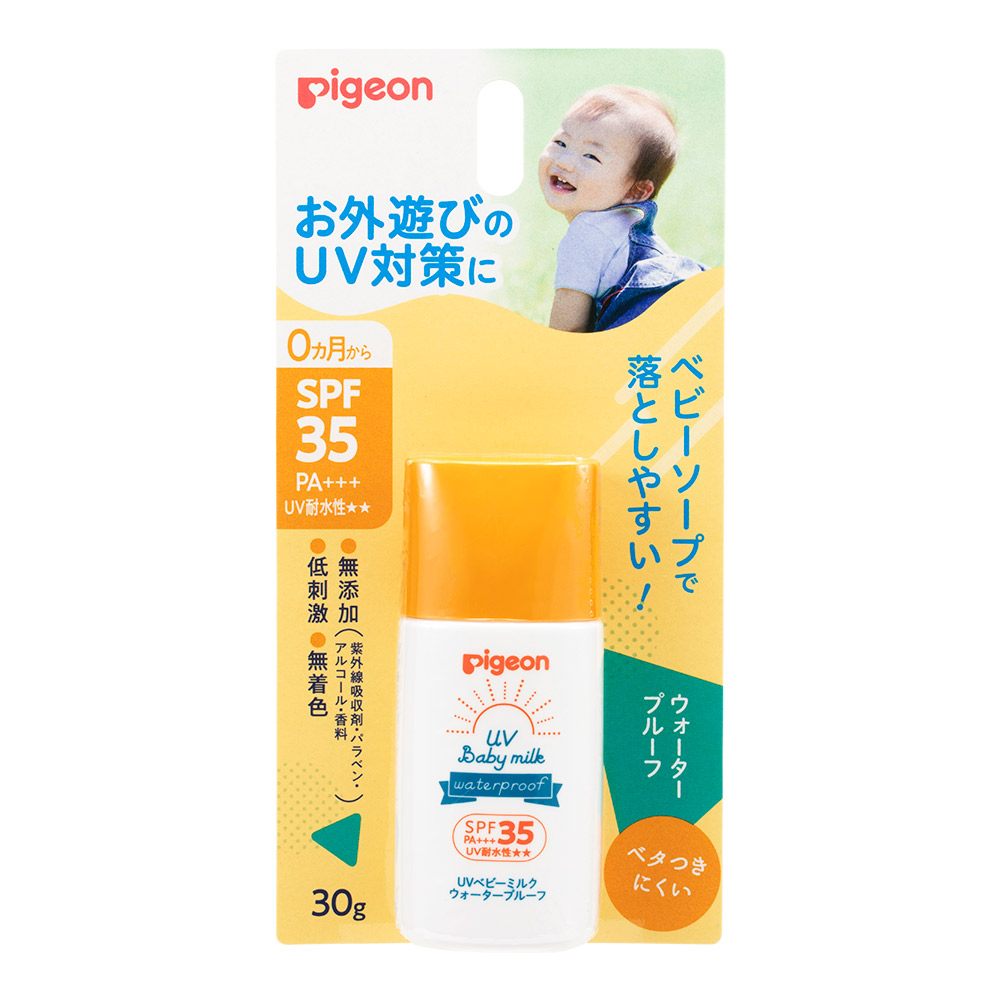 ◆30個セット/【3980円以上で送料無料（沖縄を除く）】【お取り寄せ対象品】UVベビーミルク　WP　SPF35　30g *1ケース[ピジョン]