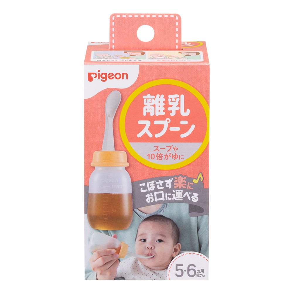 ◆60個仕掛ける/【3980円以上で貨物輸送無料（沖縄を除く）】【お取り寄せ客体品】乳ばなれ御匙 R *1入れもの[ピジョン]