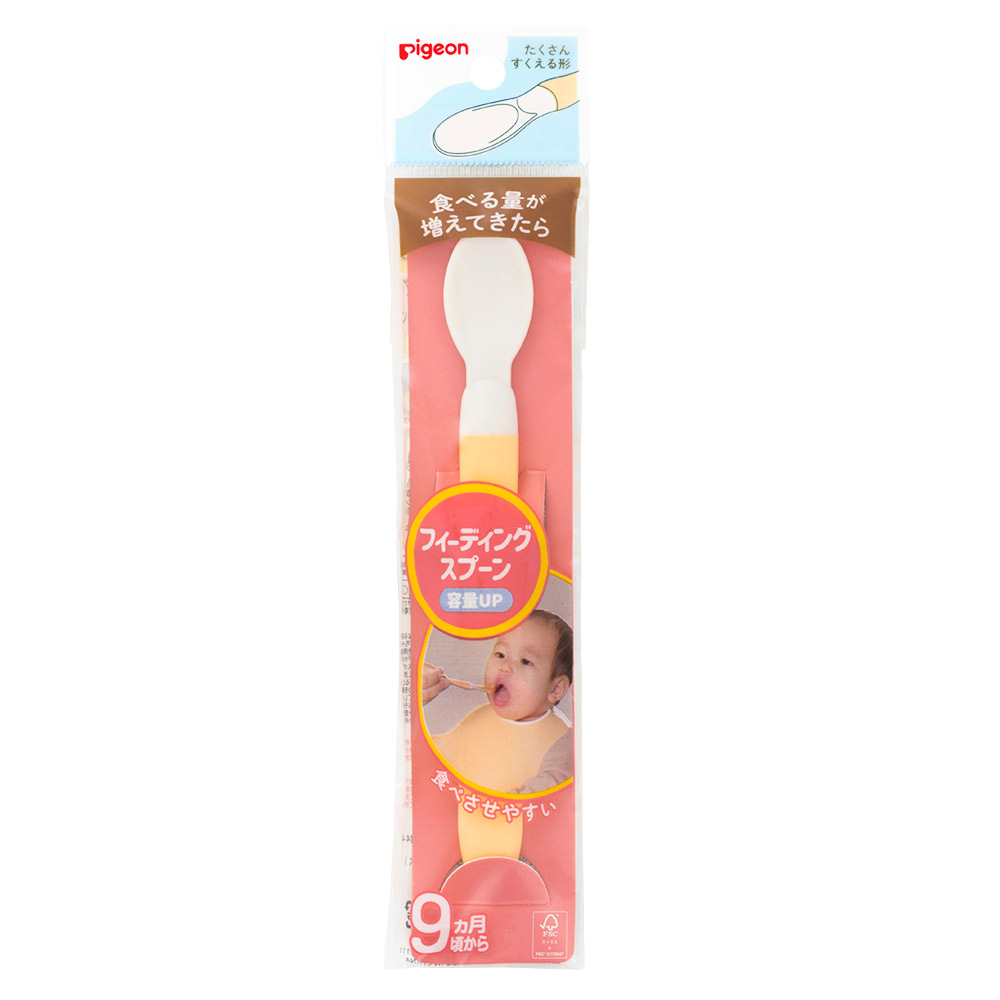 ◆30個セット/【3980円以上で送料無料（沖縄を除く）】【お取り寄せ対象品】フィーディングスプーン　容量アップR *1ケース[ピジョン]
