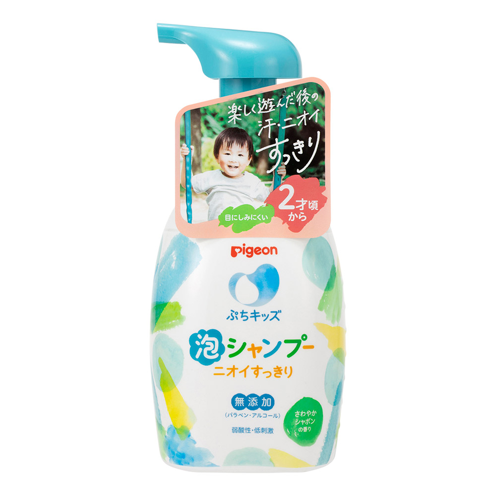 ◆20個セット/【3980円以上で送料無料（沖縄を除く）】【お取り寄せ対象品】ぷちキッズ泡シャンプーニオイすっきり　300ml *1ケース[ピジョン]