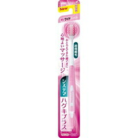◆120個セット/【送料無料(北海道・九州・沖縄除く)】システマ ハグキプラス ハブラシ ワイドコンパクト やわらかめ(1本)[システマ] (1ケース)