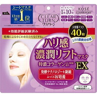 ◆4個セット/【3980円以上で送料無料（沖縄を除く）】クリアターン ハリ感濃潤リフトマスク EX(40枚入)[クリアターン]