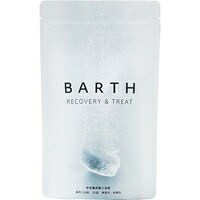 【3980円以上で送料無料（沖縄を除く）】薬用BARTH中性重炭酸入浴剤(15g*90錠)[BARTH(バース)]