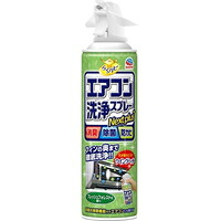◆10個セット/【3980円以上で送料無料（沖縄を除く）】らくハピ エアコン洗浄スプレー Nextplus フレッシュフォレストの香り(420ml)[らくハピ]