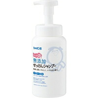 ◆5個セット/【3980円以上で送料無料（沖縄を除く）】シャボン玉 無添加せっけんシャンプー 泡タイプ(520ml)[シャボン玉石けん]