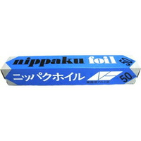 ◆10個セット/【3980円以上で送料無料（沖縄を除く）】三菱アルミ 業務用 ニッパクホイル 30cm*50m(1コ入)[三菱アルミ]