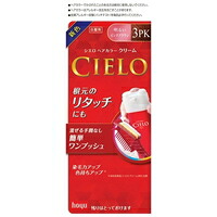 ◆10個仕かける/【3980円以上で貨物輸送無料（沖縄を除く）】シ猥りがましい 髪の毛色合い 皮膚軟化剤 3PK 末たのもしいさくら色赤銅色(1個)[シ猥りがましい(CIELO)] 美容・コスメ・香水-全体染め用-ヘアケア・スタイリング