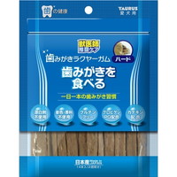 【1ケース】【3980円以上で送料無料（沖縄を除く）】【お取り寄せ対象品】歯みがきラクヤーガム ハード(14本入) *50個