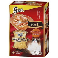 【1ケース】【3980円以上で送料無料（沖縄を除く）】【お取り寄せ対象品】銀のスプーン 三ツ星グルメ ジュレ まぐろ・かつおにささみ添え(35g*8袋入) *20個