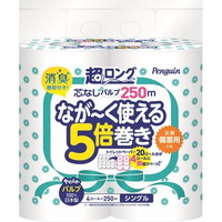 ◆10個セット/【3980円以上で送料無料（沖縄を除く）】ペンギン 芯なし 超ロングパルプ 5倍巻 シングル(250m*4ロール)