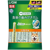 【1ケース】【3980円以上で送料無料（沖縄を除く）】【お取り寄せ対象品】ペットキッス 食後の歯みがきガム 小型犬用(135g) *36個 18,046円