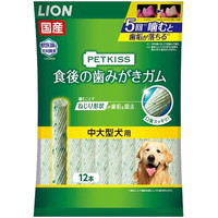 【1ケース】【3980円以上で送料無料（沖縄を除く）】【お取り寄せ対象品】ペットキッス 食後の歯みがきガム 中大型犬用(12本入) *36個