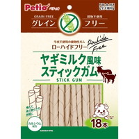 【1ケース】【3980円以上で送料無料（沖縄を除く）】【お取り寄せ対象品】ペティオ ヤギミルク風味 スティックガム グレインフリー(18本入)[ペティオ(Petio)] *30個