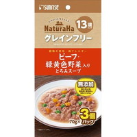 【1ケース】【3980円以上で送料無料（沖縄を除く）】【お取り寄せ対象品】ナチュラハ グレインフリー ビーフ・緑黄色野菜入り とろみスープ 13歳以上用(70g)[ナチュラハ] *24個