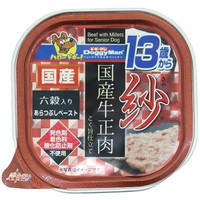 【1入れもの】【3980円以上で貨物輸送無料（沖縄を除く）】【お取り寄せ客体品】ドギーマン 紗 国産牛正肉 13歳から用 六穀入り口・入口(100g)[ドギーマン(Doggy Man)] *48個