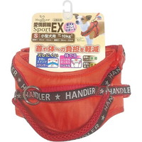 【1入れもの】【3980円以上で貨物輸送無料（沖縄を除く）】【お取り寄せ客体品】ハンドラー 優しいこと胴輪 Sport EX S 赤(1個)[ハンドラー] *12個 胴輪・ハーネス-ペット・ペットグッズ-首輪・胴輪・リード