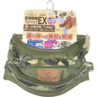 【1ケース】【3980円以上で送料無料（沖縄を除く）】【お取り寄せ対象品】ハンドラー 愛情胴輪 Sport EX S 緑(1個)[ハンドラー] *12個