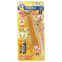 【1ケース】【3980円以上で送料無料（沖縄を除く）】【お取り寄せ対象品】ドギーマン じゃれ猫 LEDニャンだろ～？！光線(1個)[キャティーマン] *48個｜創快健美