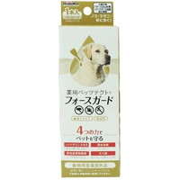 【1容れもの】【3980円以上で貨物輸送無料（沖縄を除く）】【お取り寄せ客体品】ドギーマン 薬用ペッツテクト+フォースガード 大型犬用(1本入)[ドギーマン(Doggy Man)] *30個