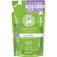 ◆10個セット/【3980円以上で送料無料（沖縄を除く）】ハッピーエレファント 液体洗たく用洗剤コンパクト つめかえ用 540ml [ハッピーエレファント]