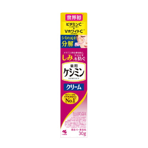 ◆10個仕掛ける/【3980円以上で貨物輸送無料（沖縄を除く）】小林製薬 ケシミンクリームc 30g