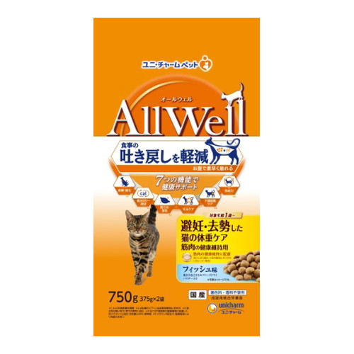 【1ケース】【3980円以上で送料無料（沖縄を除く）】【お取り寄せ対象品】All Well 避妊去勢小魚ささみ 750g [ユニ・チャ－ム] *9個