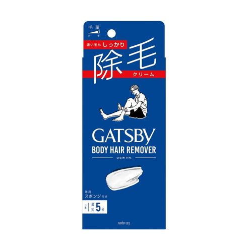 ◆10個セット/【3980円以上で送料無料（沖縄を除く）】ギャツビー除毛クリーム 150g[マンダム]