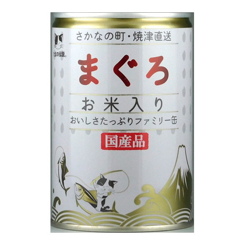 【1ケース】【3980円以上で送料無料（沖縄を除く）】【お取り寄せ対象品】たまの伝説まぐろお米入りＦ缶 400g [ＳＴＩサンヨー] *24個