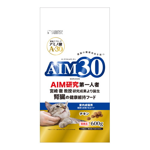 【1ケース】【3980円以上で送料無料（沖縄を除く）】【お取り寄せ対象品】AIM30 室内成猫用 健康な尿路・毛玉ケア 600g [マルカンサンライズ事業部] *10個
