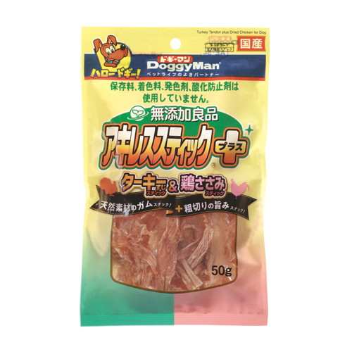 【1ケース】【3980円以上で送料無料（沖縄を除く）】【お取り寄せ対象品】ドギーマン　アキレススティックプラス 1袋 [ドギーマンハヤシ] *36個｜創快健美 20,168円