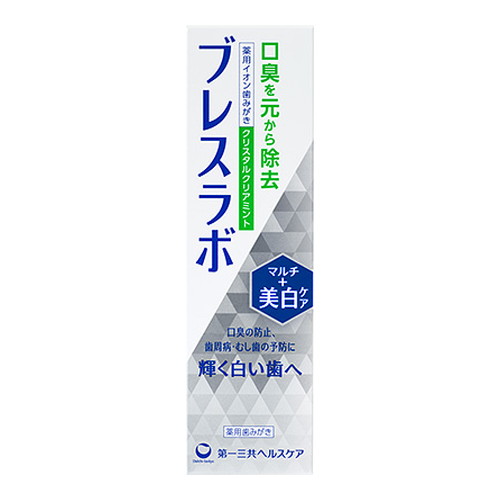 ◆10個セット/【3980円以上で送料無料（沖縄を除く）】ブレスラボマルチ美白ケア　クリスタルクリアミント 90G[ブレスラボ]
