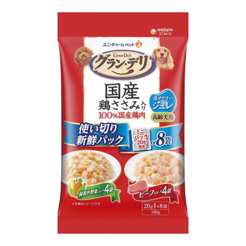 【1ケース】【3980円以上で送料無料（沖縄を除く）】【お取り寄せ対象品】グラン・デリ国産鶏ささみ入りパウチ使い切り新鮮パックジュレ高齢犬用緑黄色野菜入り＆ビーフ入り 160g(標準20g×8袋) [ユニ・チャーム] *24個