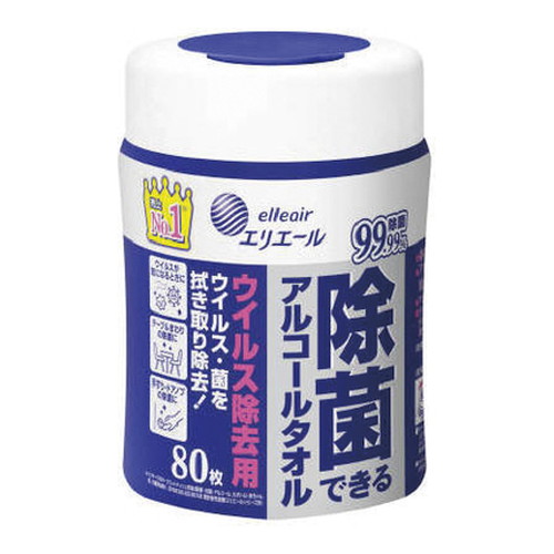 ◆10個セット/【3980円以上で送料無料（沖縄を除く）】エリエール 除菌できるアルコールタオル ウィルス除去用 80枚入