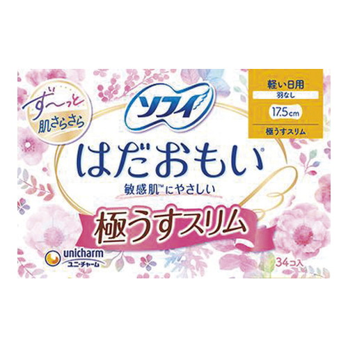 ◆10個セット/【3980円以上で送料無料（沖縄を除く）】ユニ・チャーム ソフィ はだおもい 極うすスリム175 羽なし 34枚