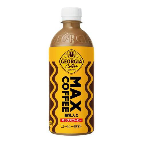 楽天市場】ジョージア マックスコーヒー (MAXコーヒー) 250g 缶