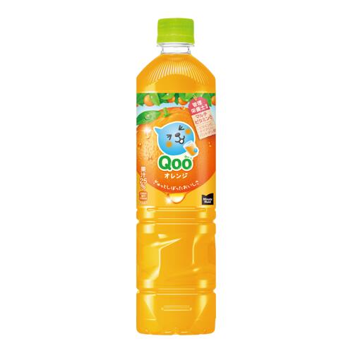 オレンジとコカコーラセット　2.5ガロン　シロップ　ドリンクバー オレンジとコカコーラセット2.5ガロンシロップドリンクバー