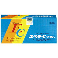 【第3類医薬品】【3980円以上で送料無料（沖縄を除く）】エーザイ ユベラCソフト 192包